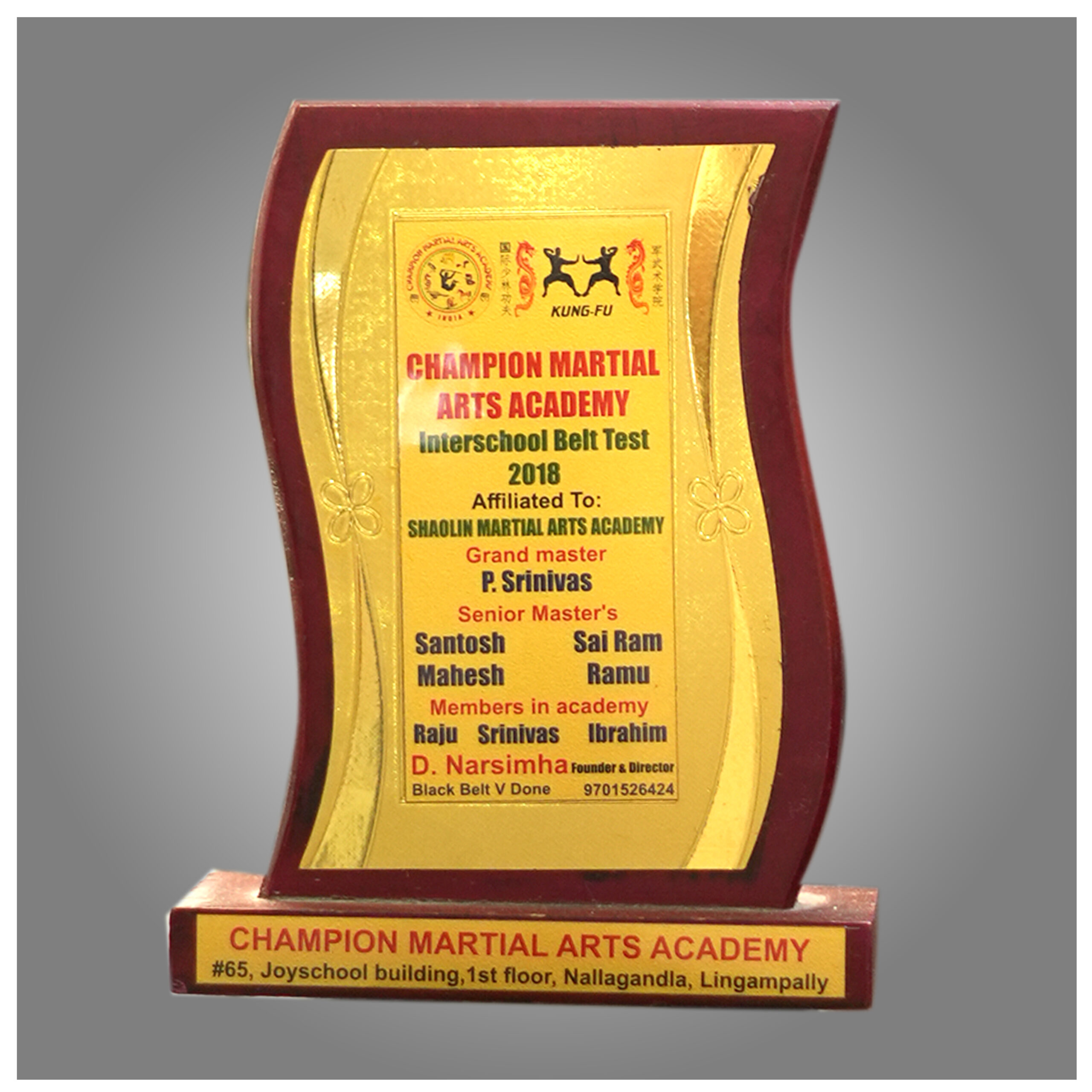 Award 2